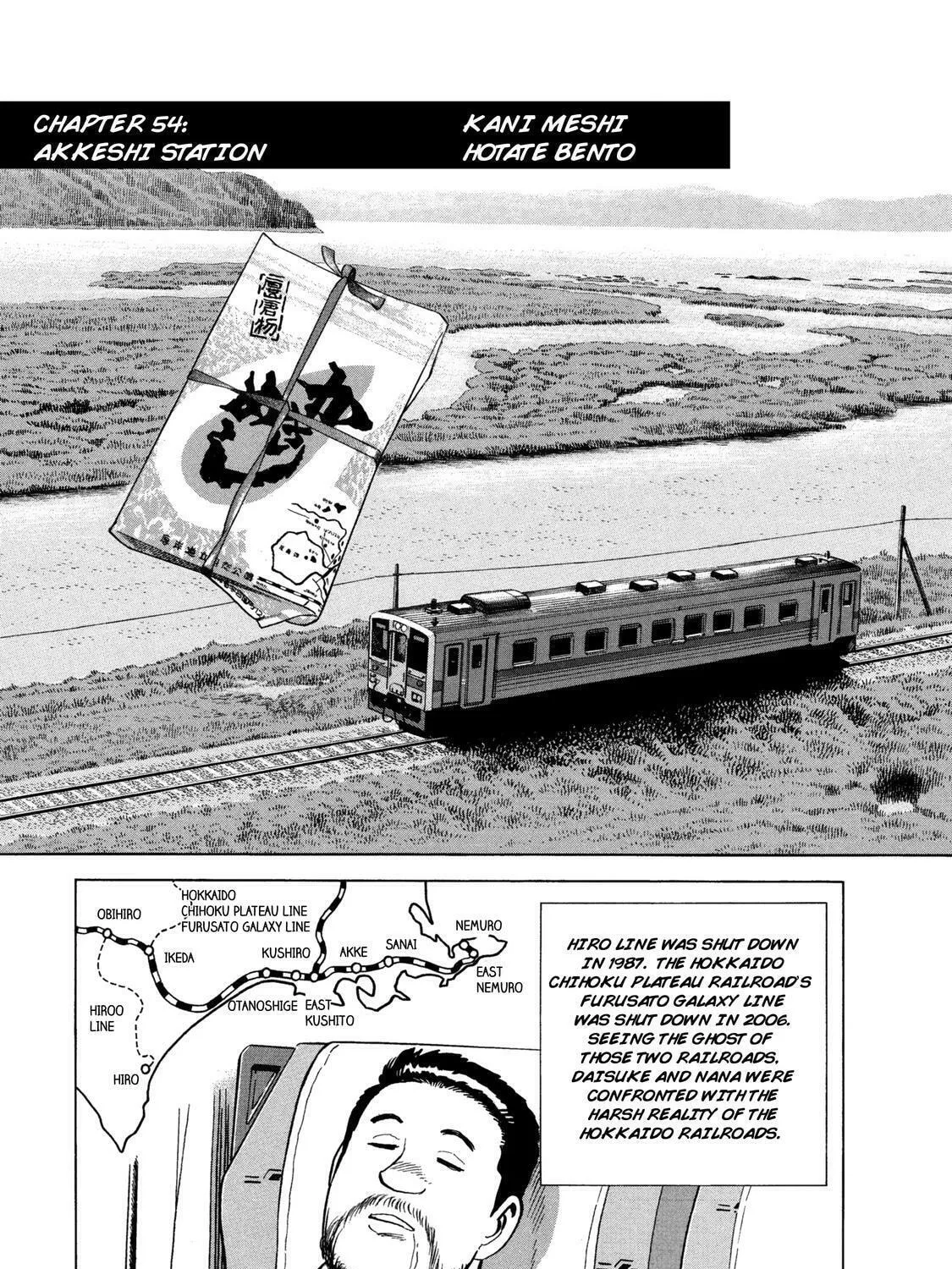 Ekiben Hitoritabi Chapter 54 page 1 - 