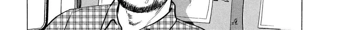 Ekiben Hitoritabi Chapter 54 page 2 - 