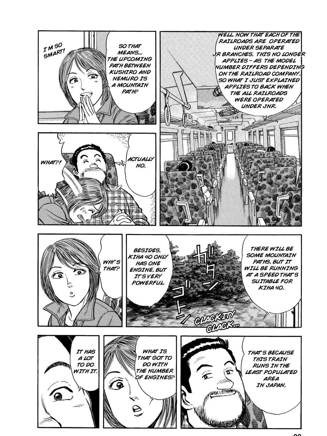 Ekiben Hitoritabi Chapter 54 page 15 - 