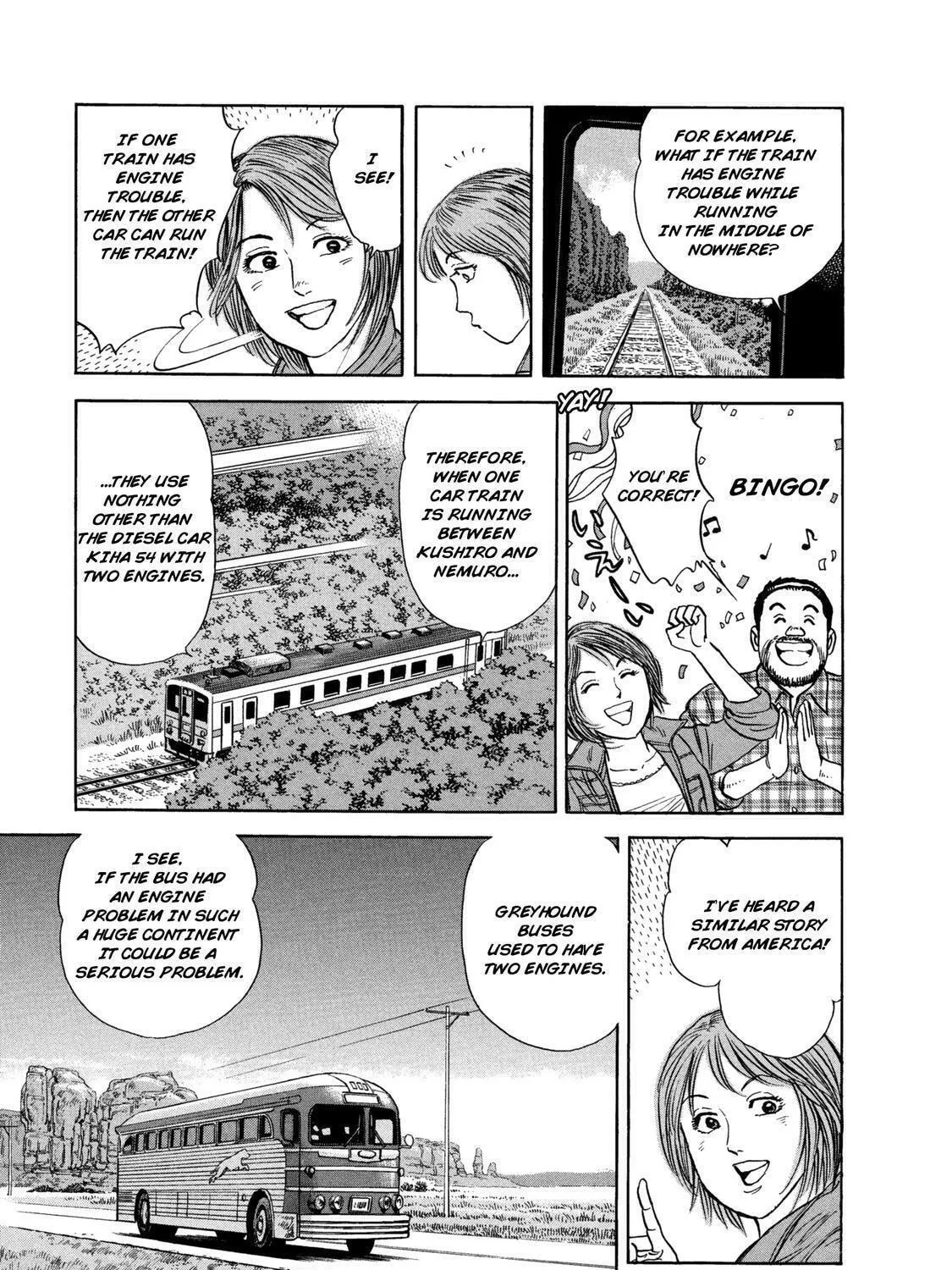 Ekiben Hitoritabi Chapter 54 page 17 - 