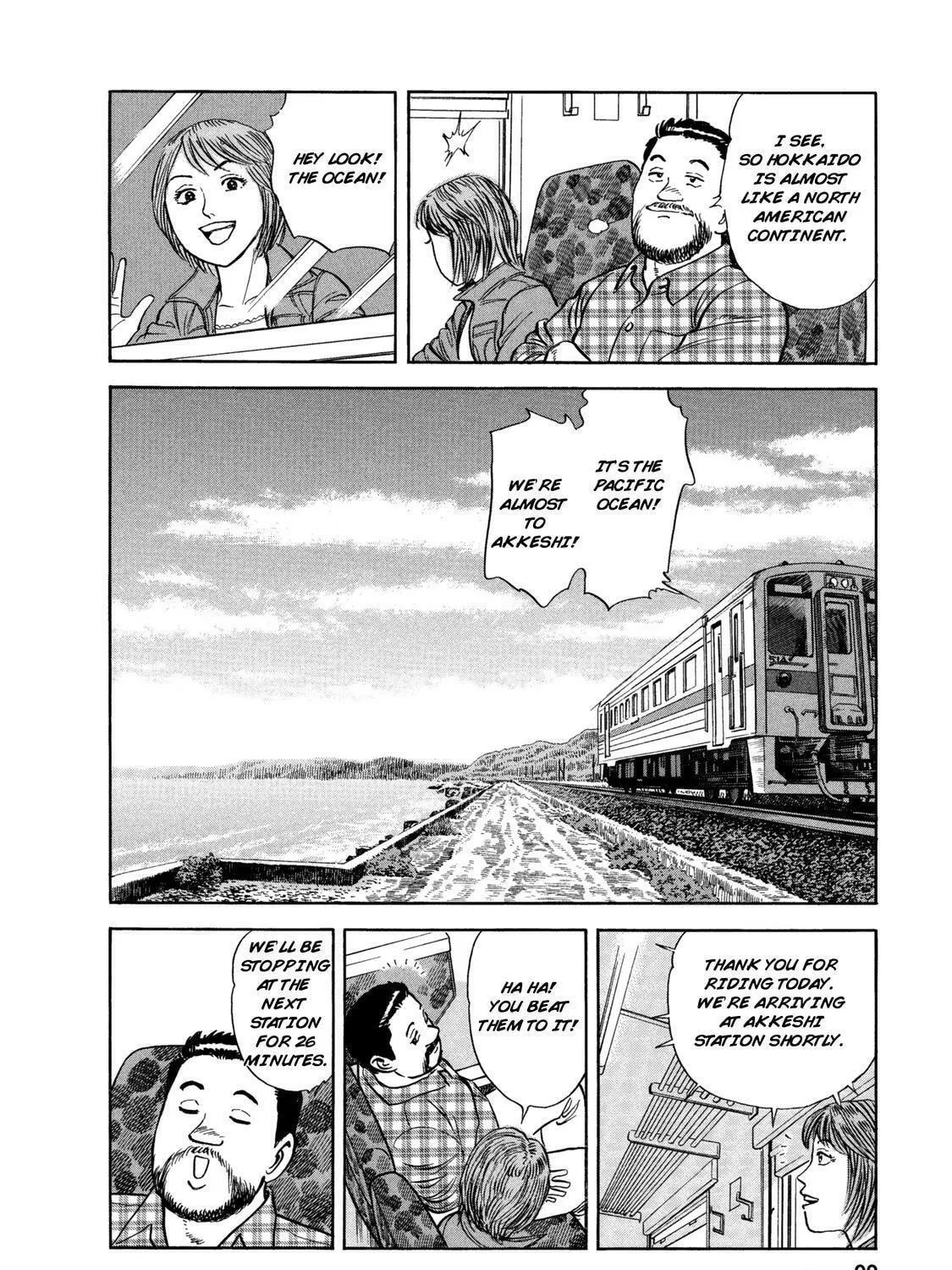 Ekiben Hitoritabi Chapter 54 page 19 - 