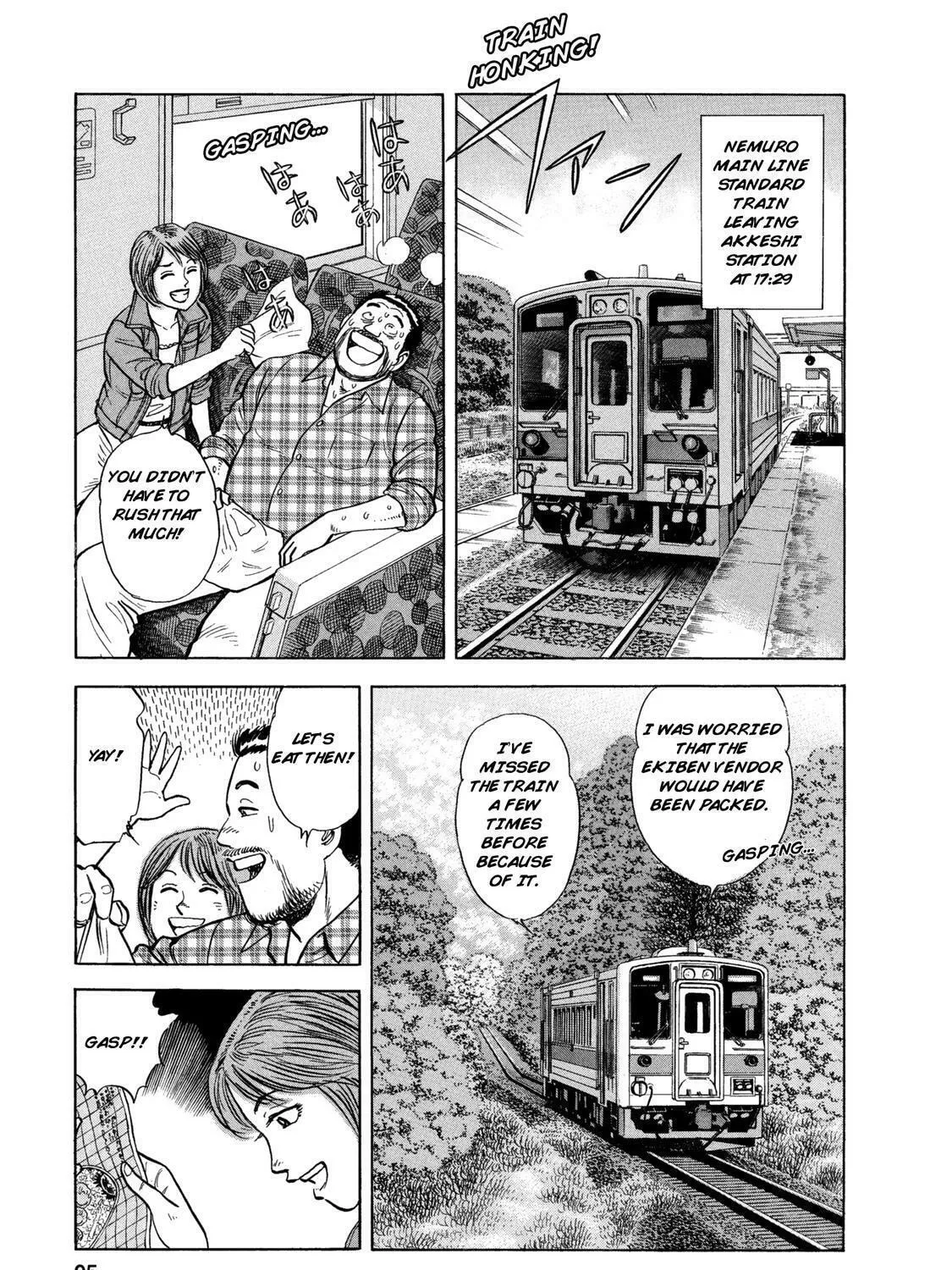 Ekiben Hitoritabi Chapter 54 page 25 - 