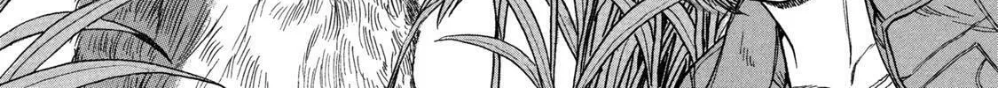 Ekiben Hitoritabi Chapter 54 page 38 - 