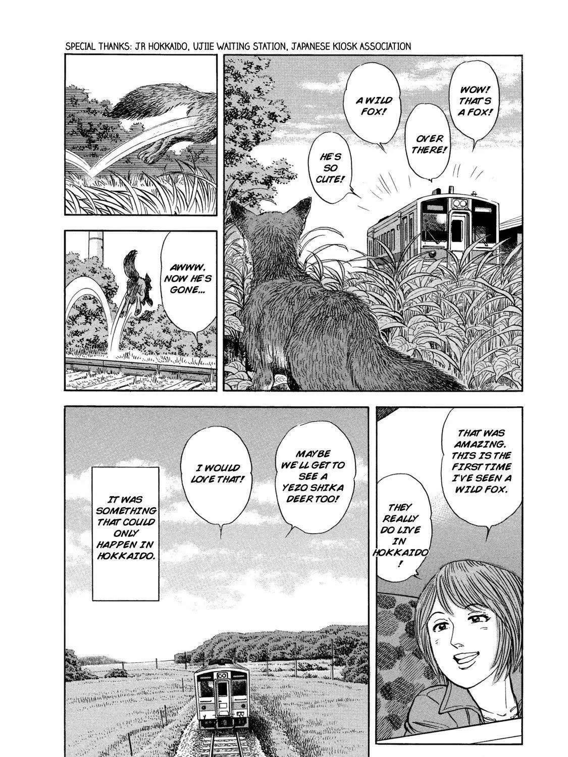 Ekiben Hitoritabi Chapter 54 page 39 - 
