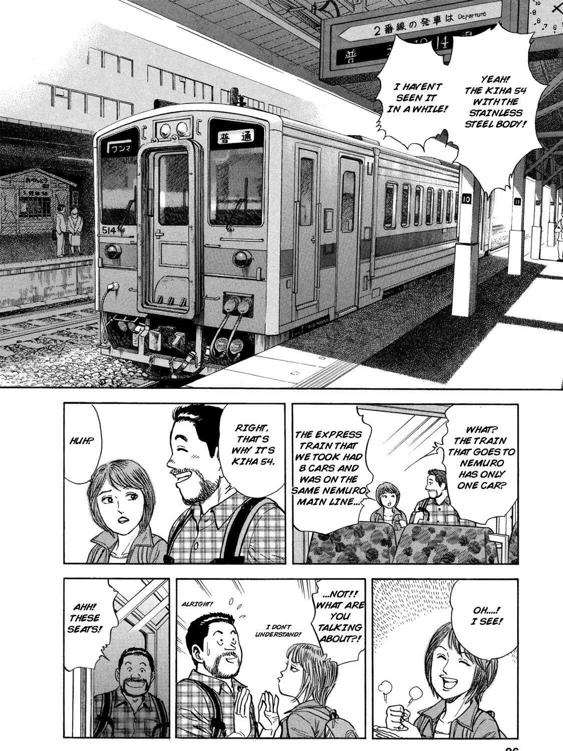 Ekiben Hitoritabi Chapter 54 page 7 - 