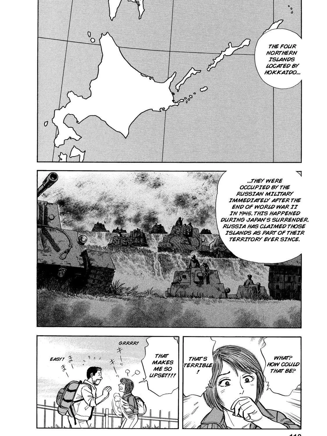 Ekiben Hitoritabi Chapter 55 page 13 - 