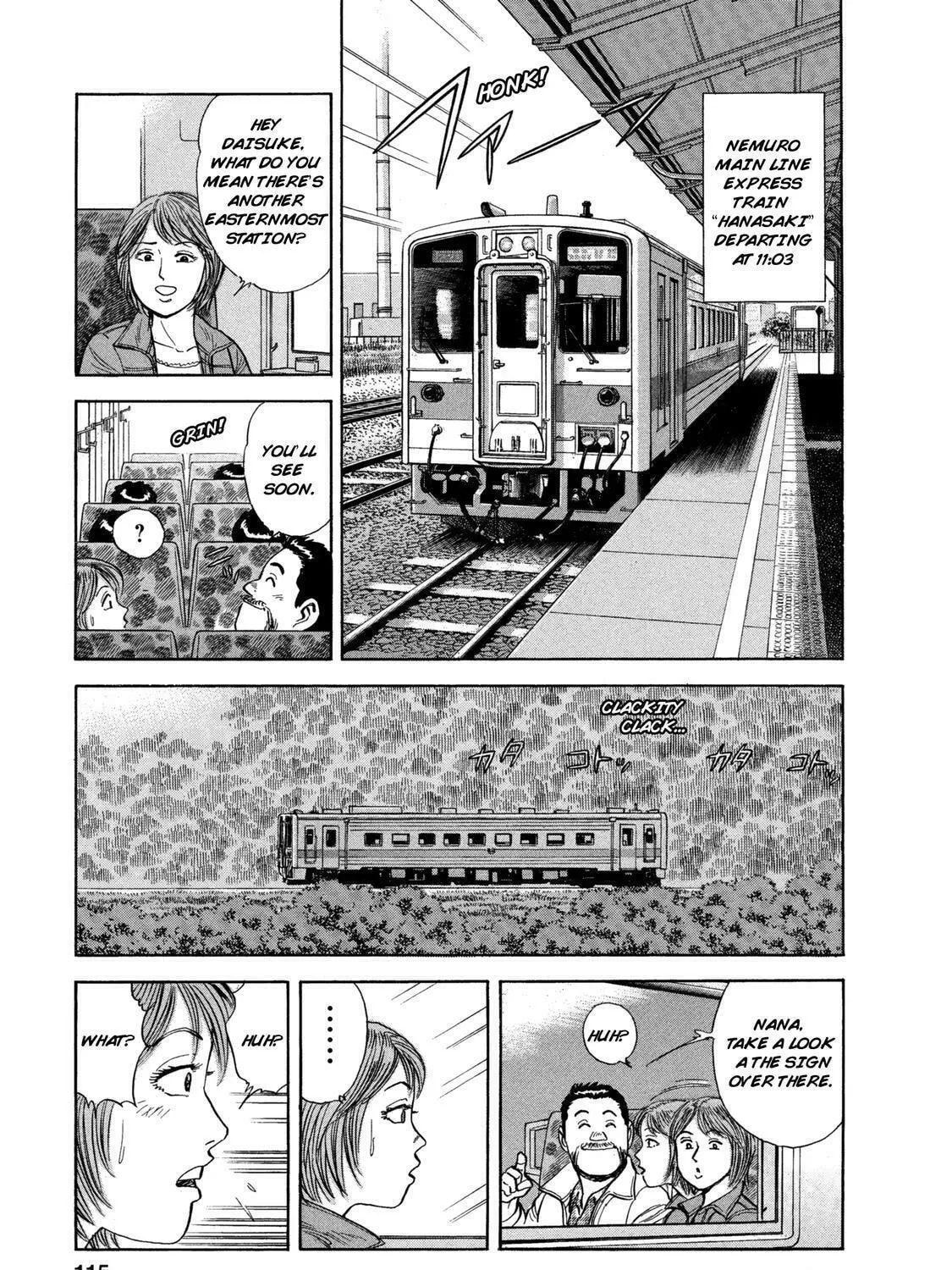 Ekiben Hitoritabi Chapter 55 page 23 - 