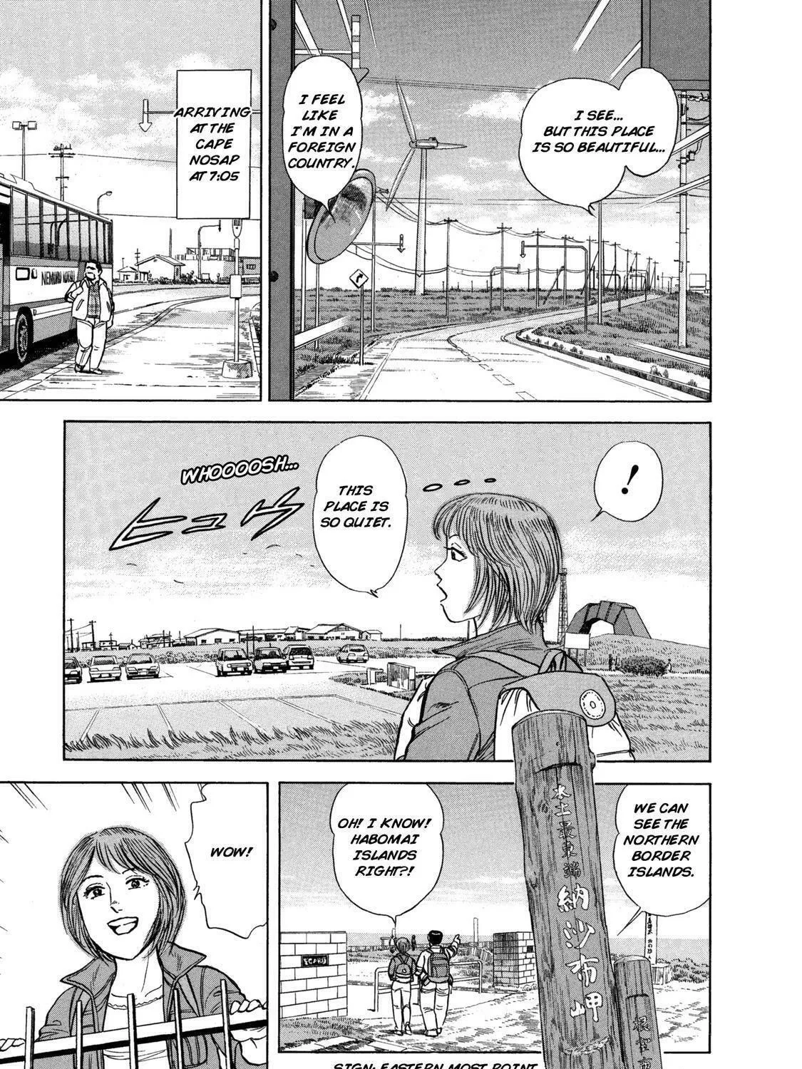 Ekiben Hitoritabi Chapter 55 page 9 - 