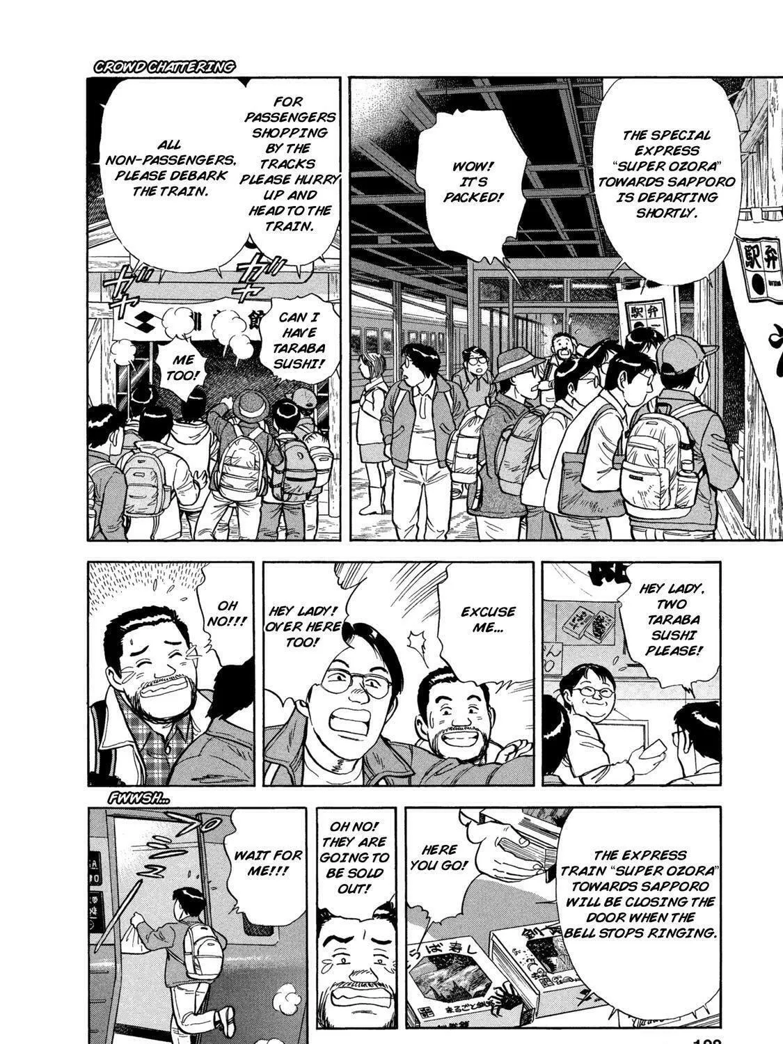 Ekiben Hitoritabi Chapter 56 page 11 - 