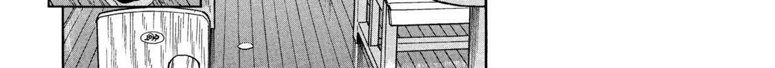 Ekiben Hitoritabi Chapter 56 page 22 - 