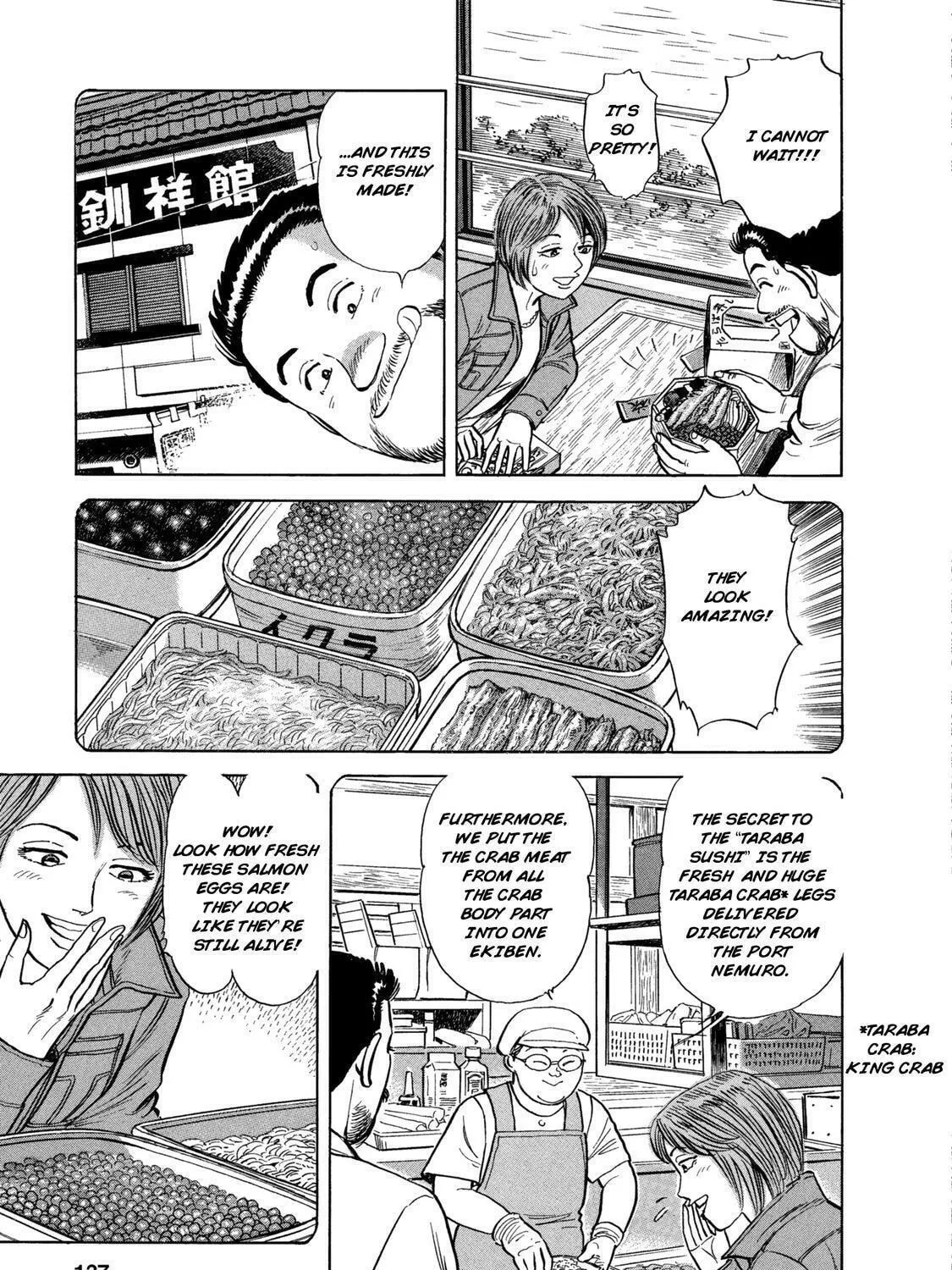 Ekiben Hitoritabi Chapter 56 page 29 - 