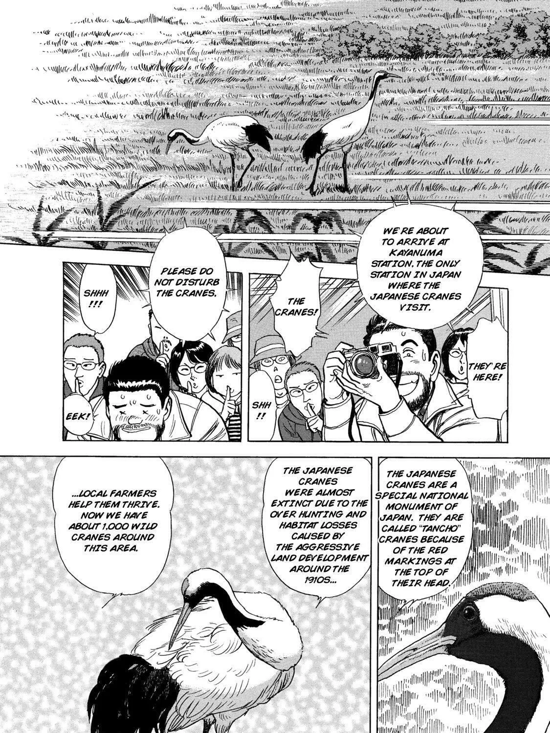 Ekiben Hitoritabi Chapter 57 page 11 - 