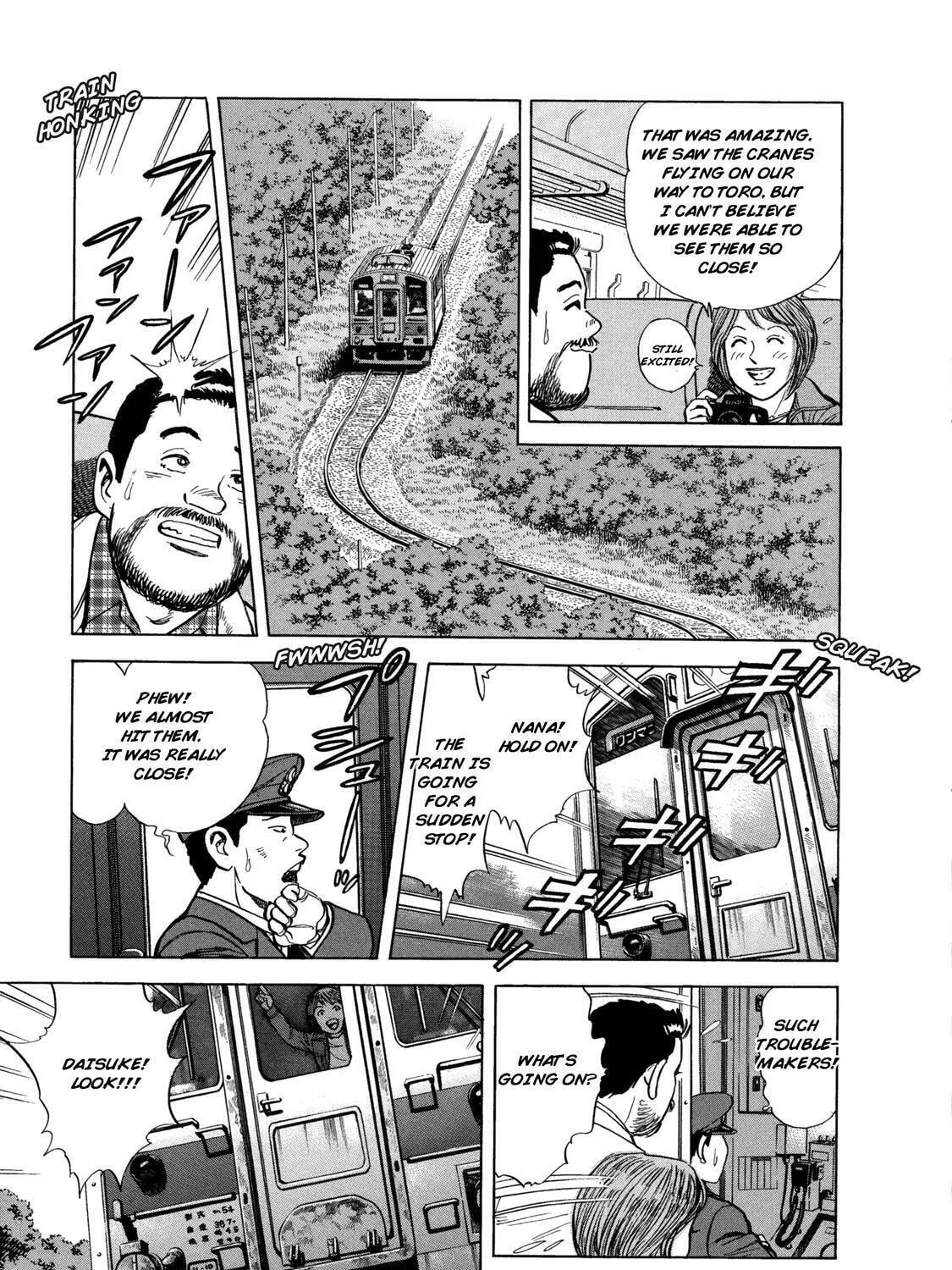 Ekiben Hitoritabi Chapter 57 page 13 - 
