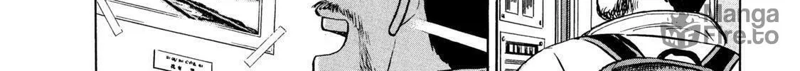 Ekiben Hitoritabi Chapter 57 page 24 - 