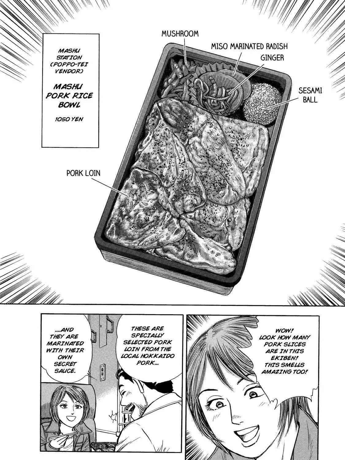 Ekiben Hitoritabi Chapter 57 page 35 - 