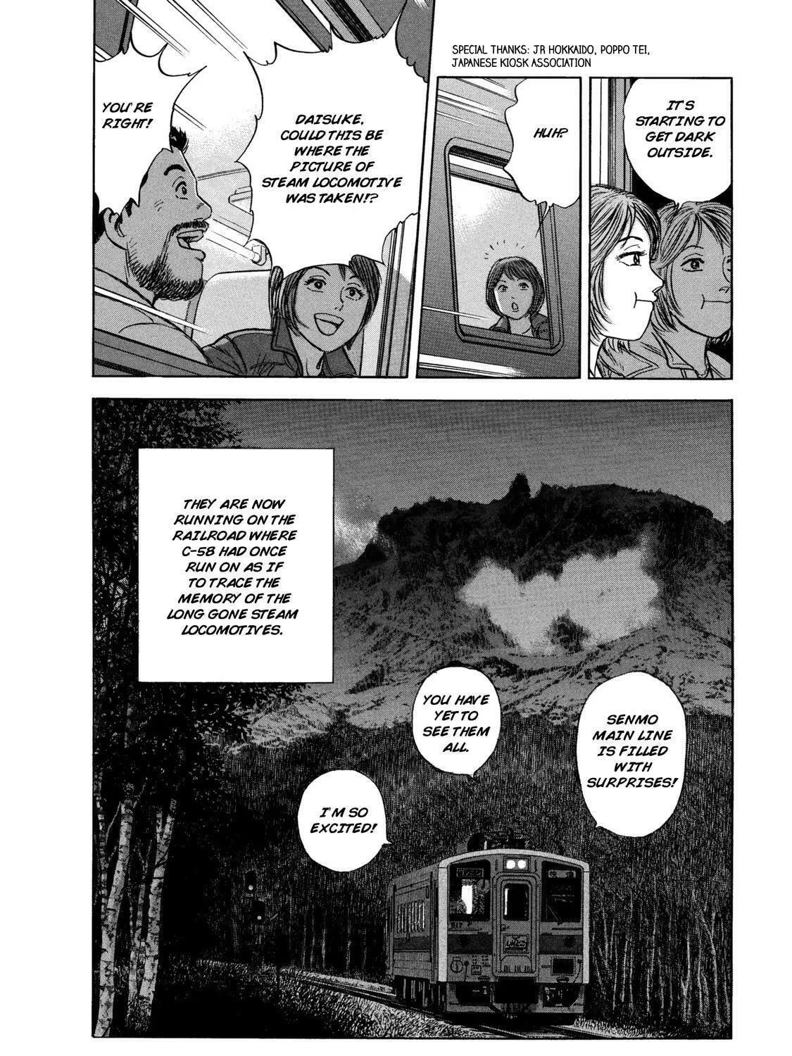 Ekiben Hitoritabi Chapter 57 page 39 - 