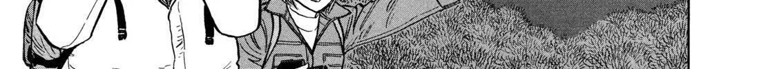 Ekiben Hitoritabi Chapter 58 page 2 - 