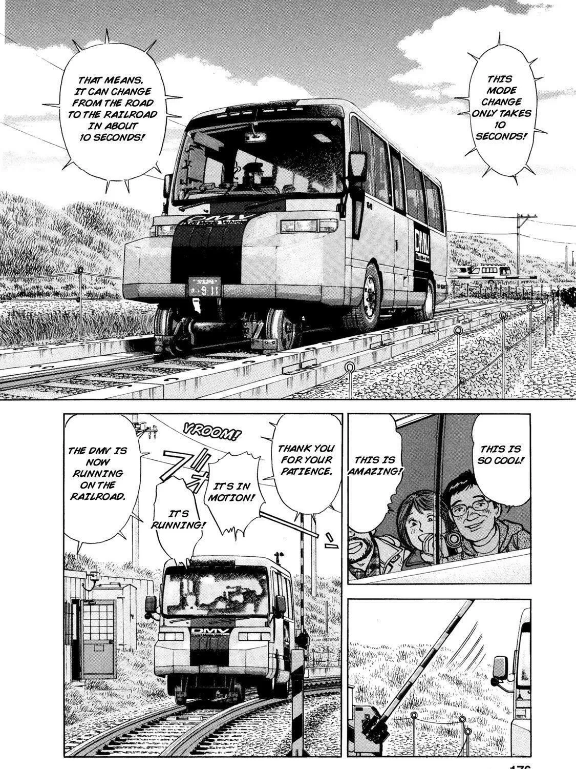 Ekiben Hitoritabi Chapter 58 page 23 - 