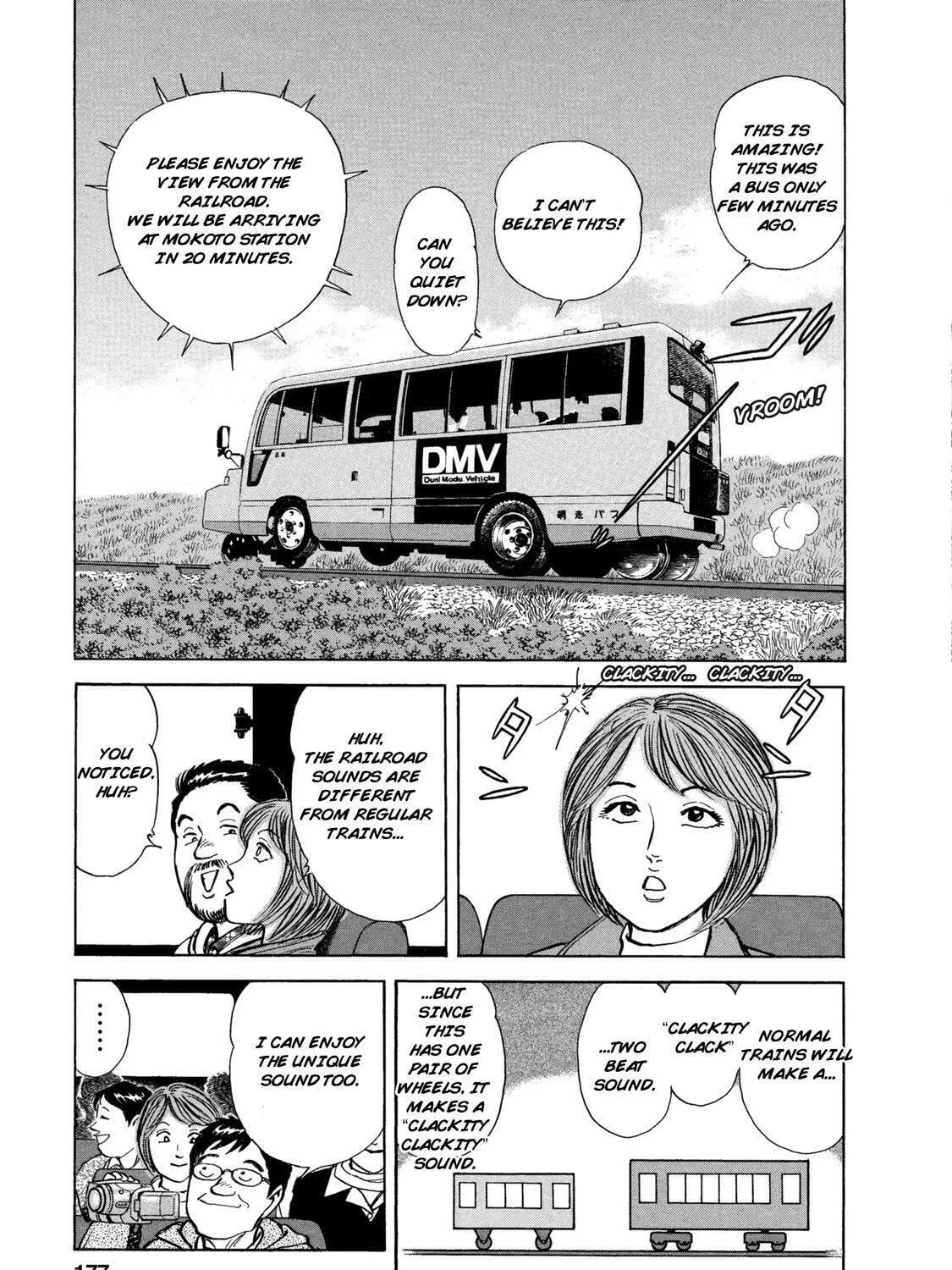 Ekiben Hitoritabi Chapter 58 page 25 - 