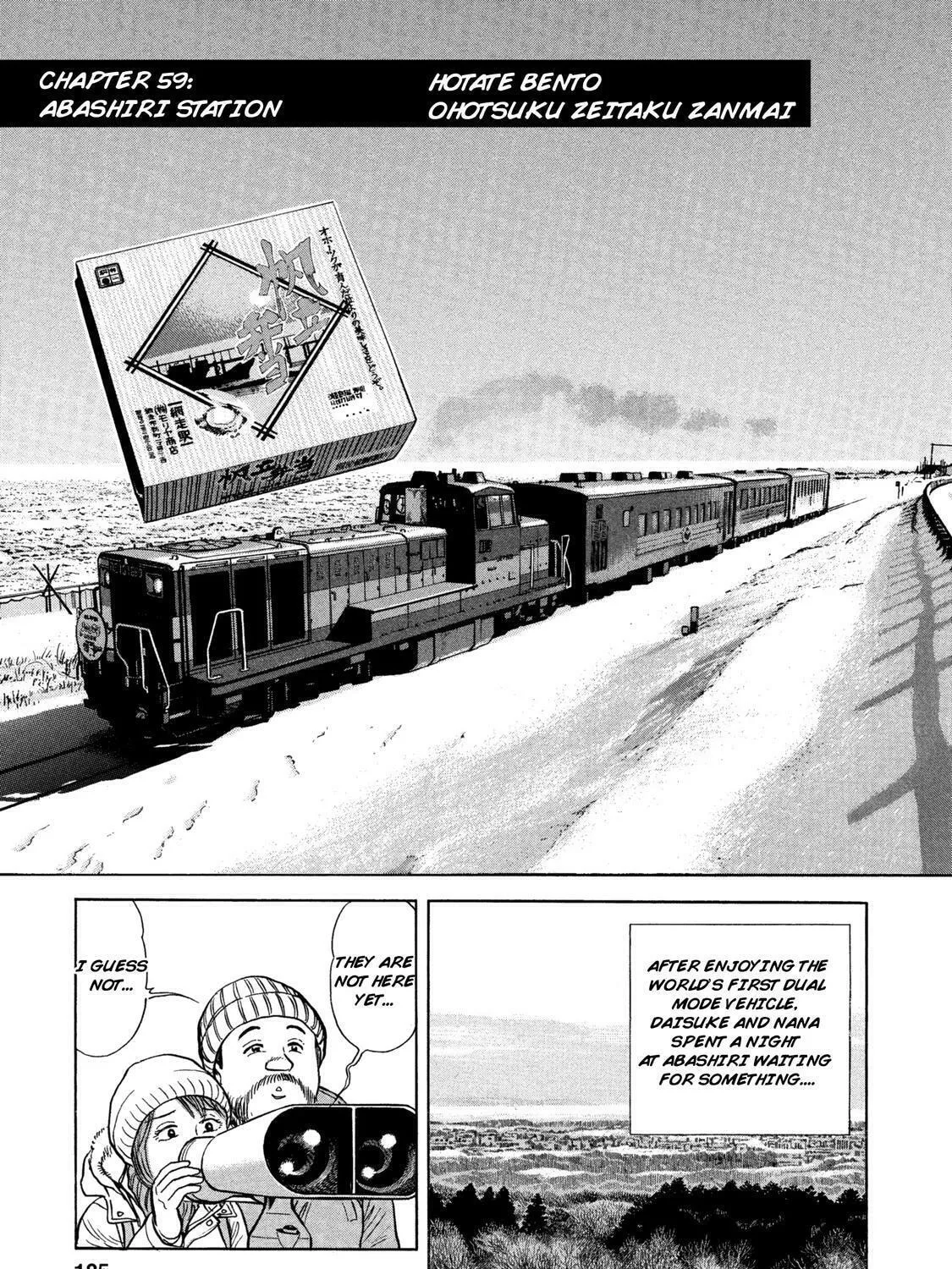 Ekiben Hitoritabi Chapter 59 page 1 - 