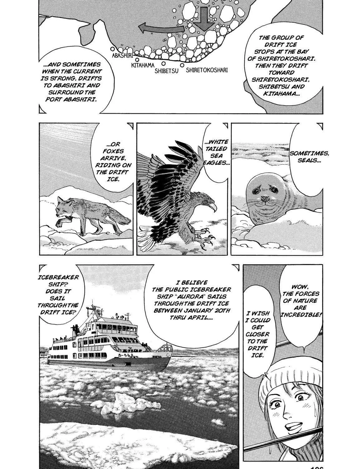 Ekiben Hitoritabi Chapter 59 page 19 - 
