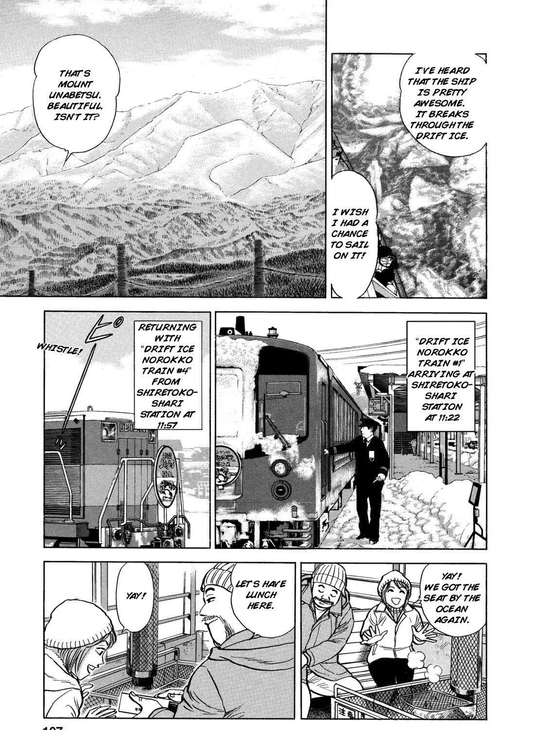 Ekiben Hitoritabi Chapter 59 page 21 - 