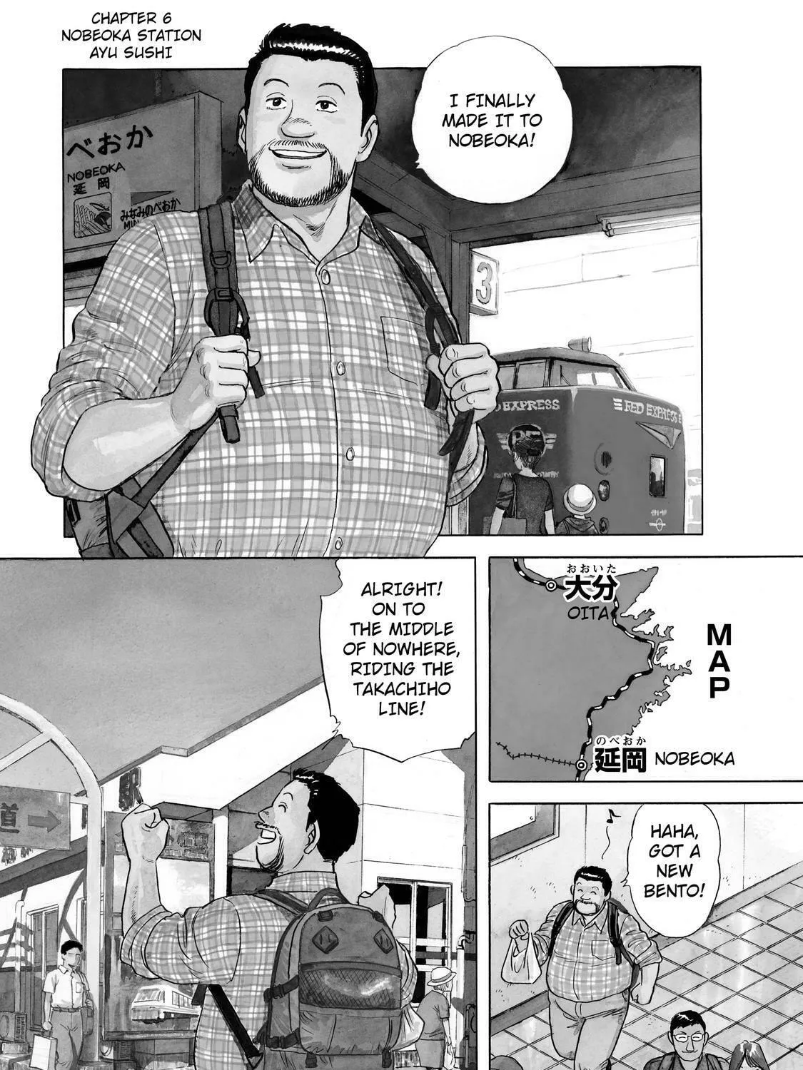 Ekiben Hitoritabi Chapter 6 page 1 - 