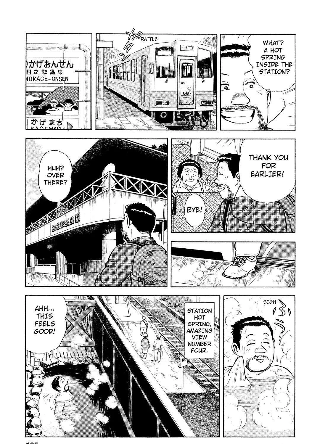 Ekiben Hitoritabi Chapter 6 page 11 - 
