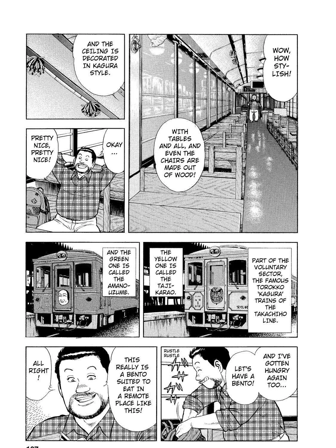 Ekiben Hitoritabi Chapter 6 page 15 - 