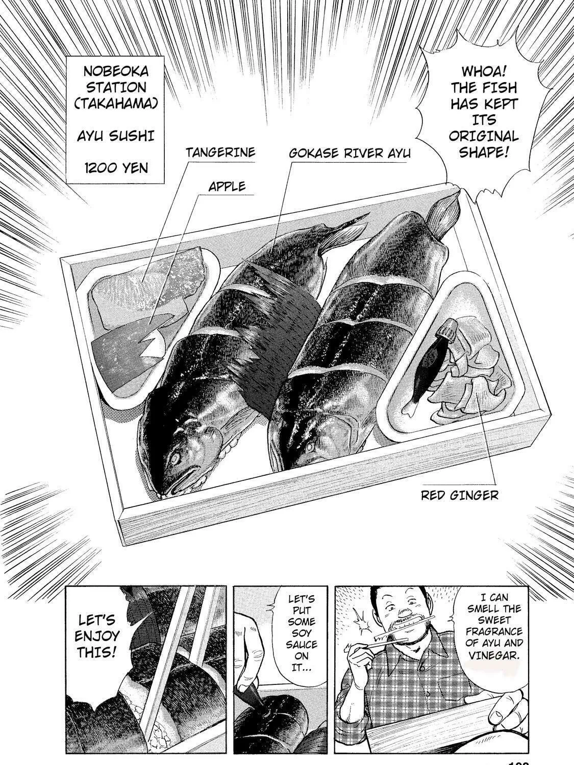 Ekiben Hitoritabi Chapter 6 page 17 - 