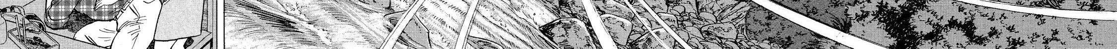 Ekiben Hitoritabi Chapter 6 page 26 - 