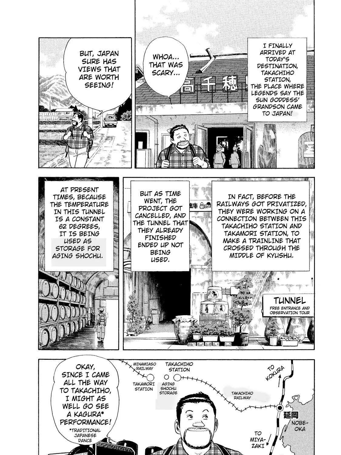 Ekiben Hitoritabi Chapter 6 page 27 - 