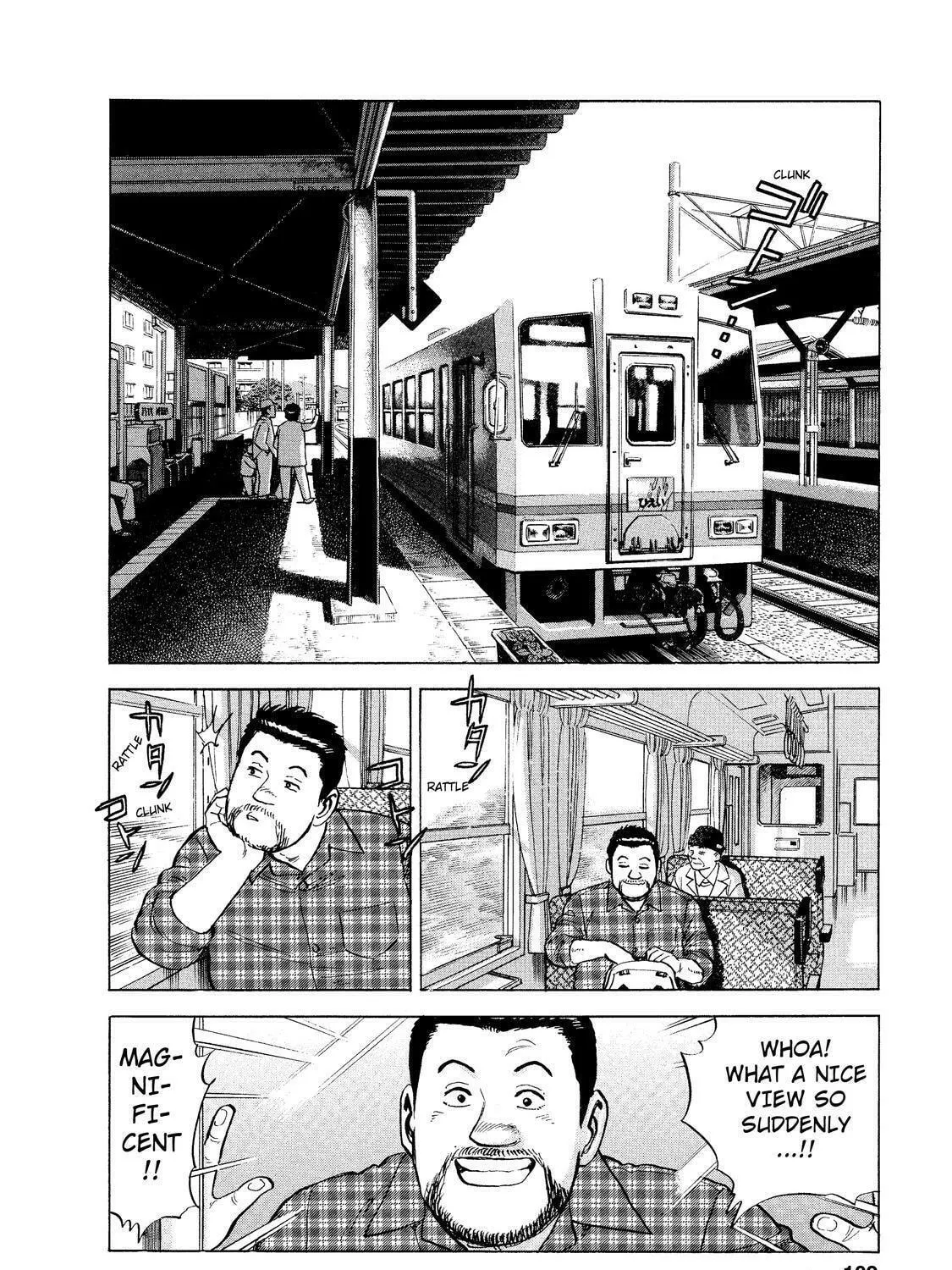 Ekiben Hitoritabi Chapter 6 page 5 - 
