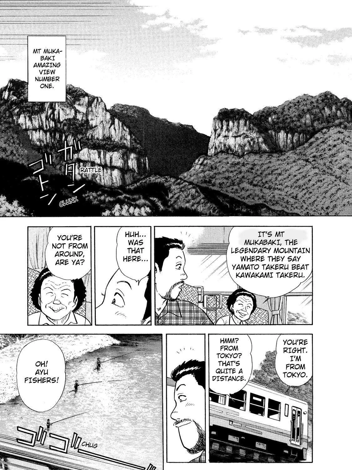 Ekiben Hitoritabi Chapter 6 page 7 - 