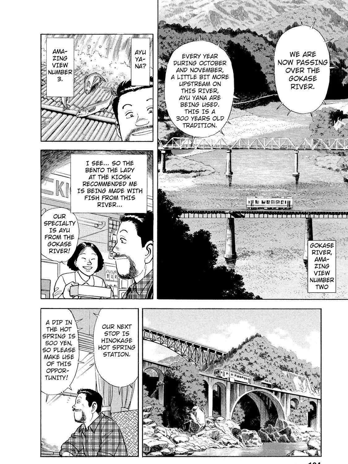 Ekiben Hitoritabi Chapter 6 page 9 - 