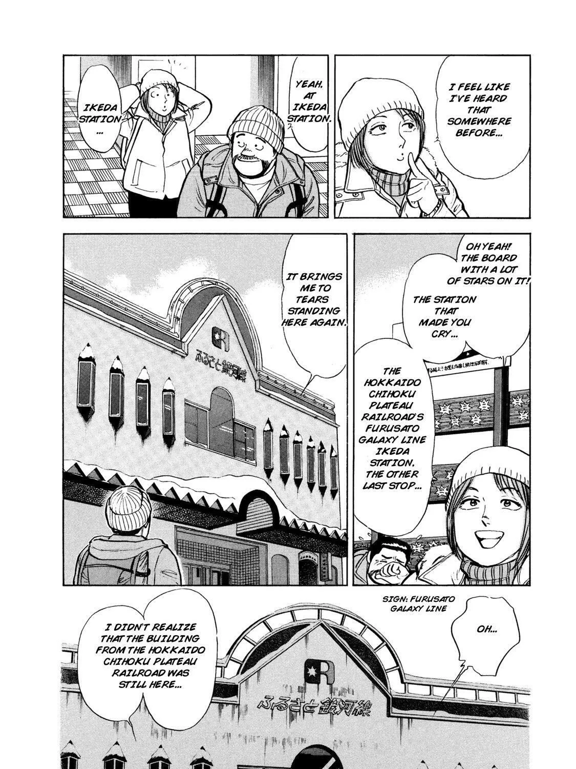 Ekiben Hitoritabi Chapter 60 page 15 - 