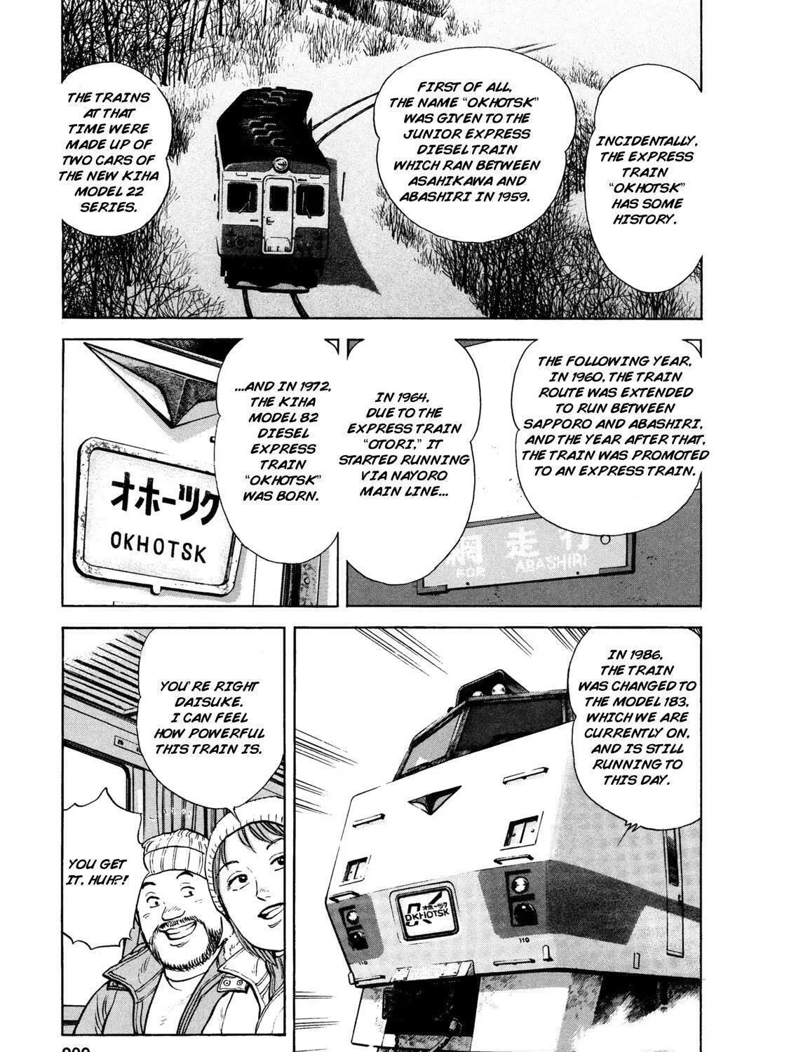 Ekiben Hitoritabi Chapter 60 page 9 - 