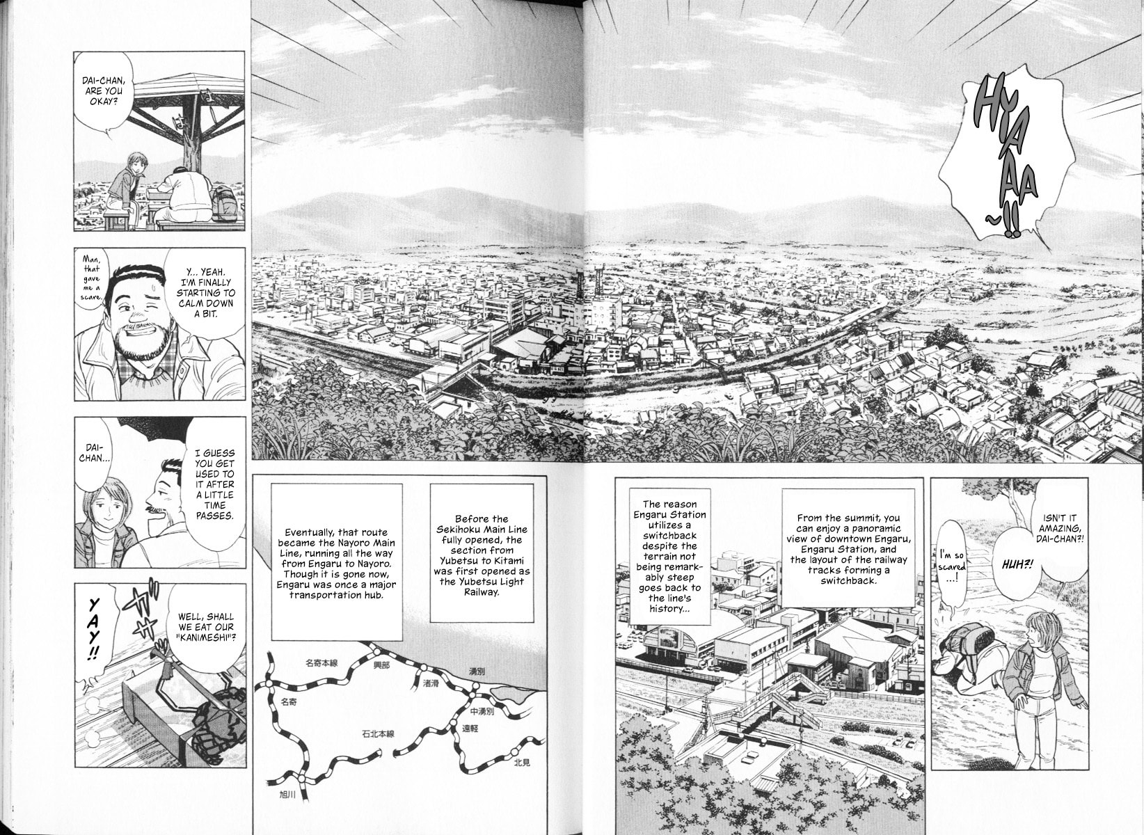 Ekiben Hitoritabi Chapter 61 page 11 - 