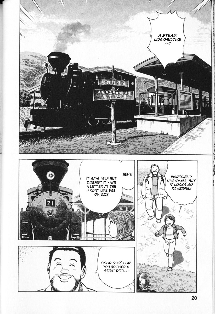 Ekiben Hitoritabi Chapter 61 page 18 - 