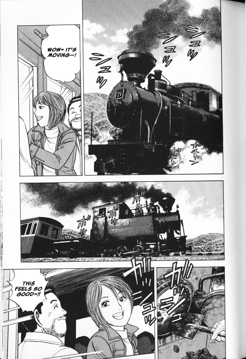 Ekiben Hitoritabi Chapter 61 page 21 - 