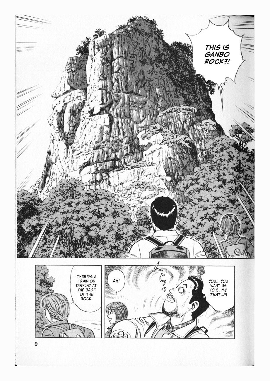 Ekiben Hitoritabi Chapter 61 page 8 - 