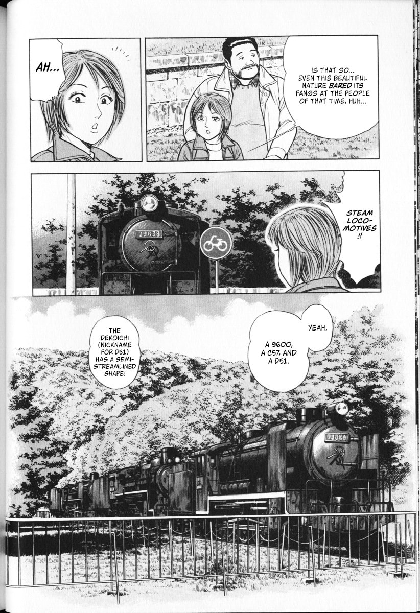 Ekiben Hitoritabi Chapter 62 page 11 - 