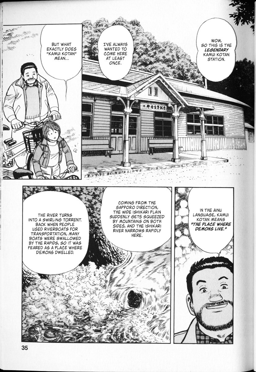 Ekiben Hitoritabi Chapter 62 page 10 - 