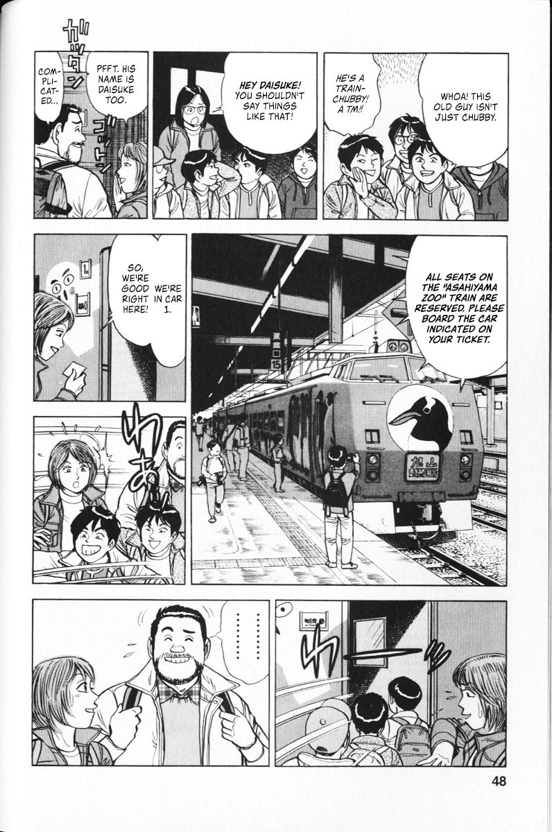 Ekiben Hitoritabi Chapter 63 page 4 - 