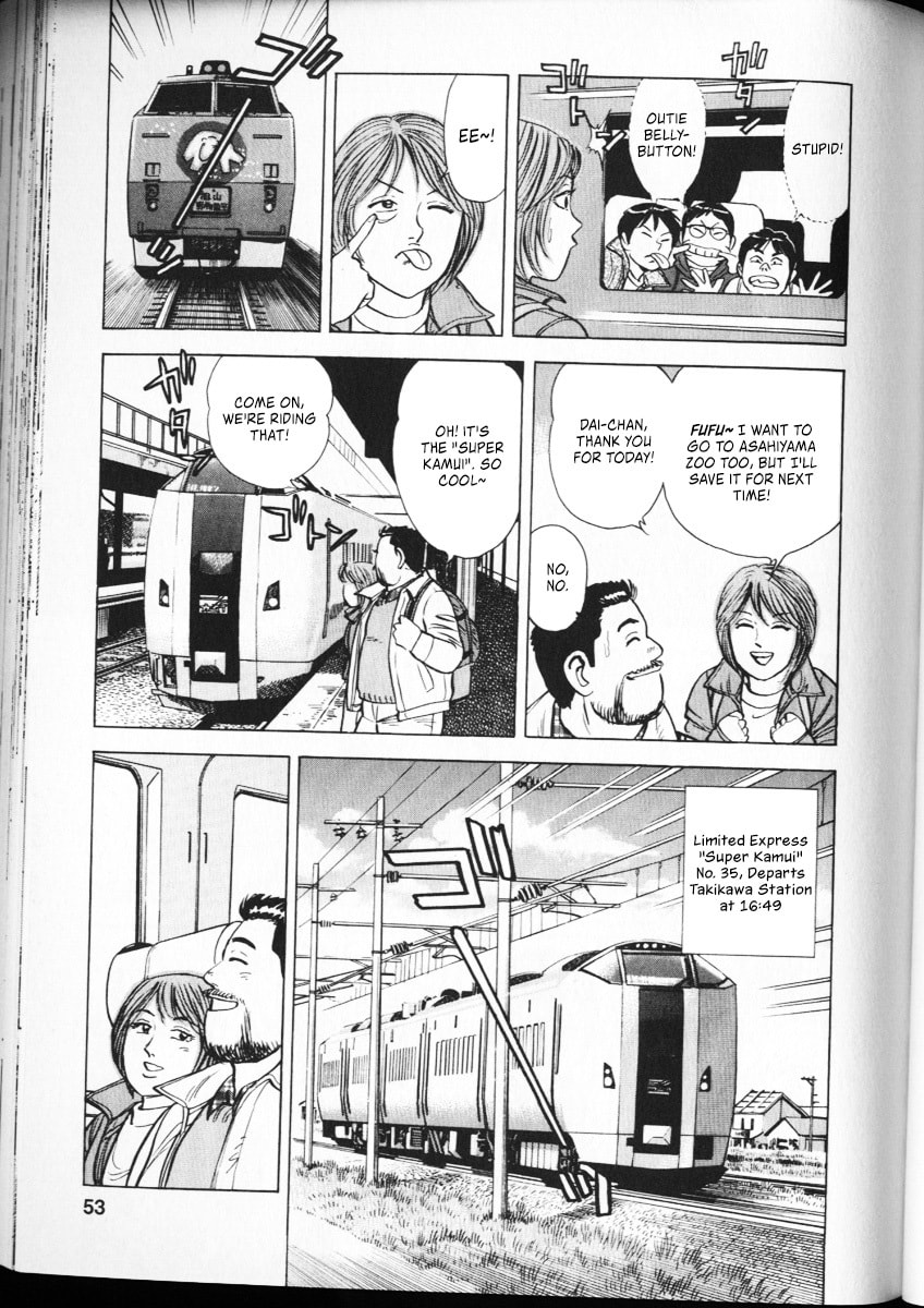 Ekiben Hitoritabi Chapter 63 page 9 - 