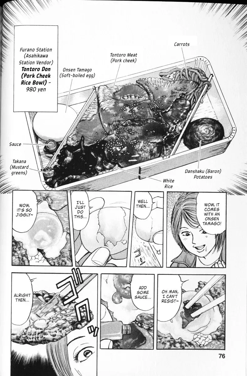 Ekiben Hitoritabi Chapter 64 page 11 - 