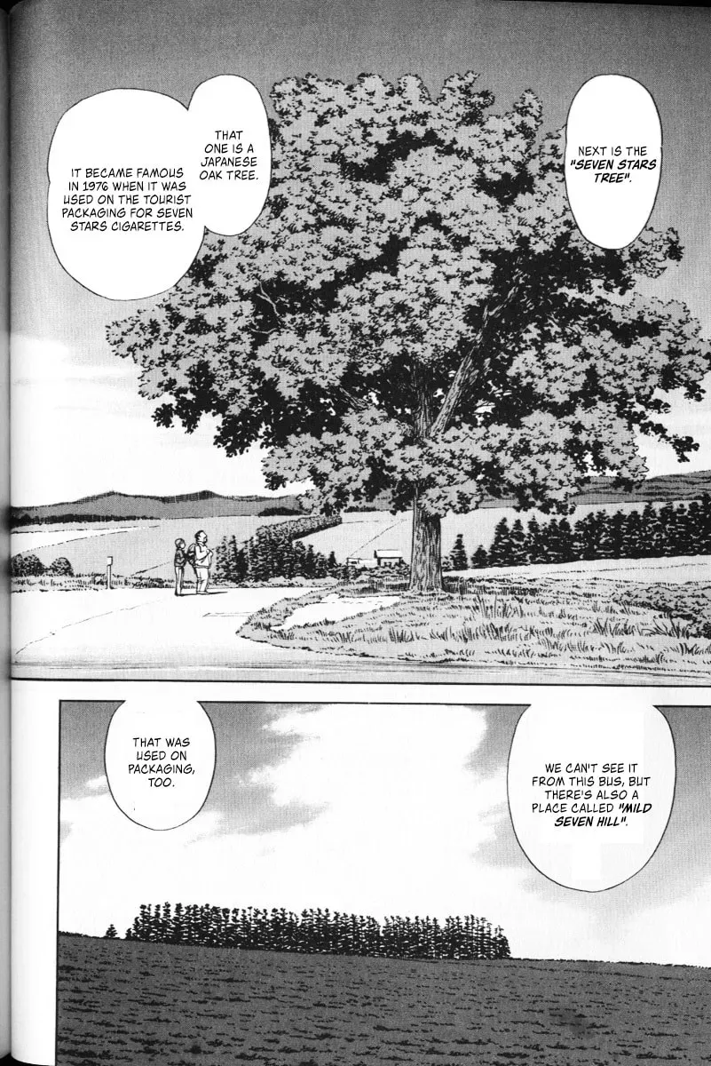 Ekiben Hitoritabi Chapter 64 page 16 - 