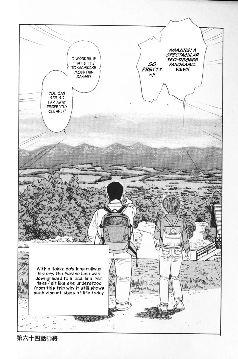 Ekiben Hitoritabi Chapter 64 page 18 - 