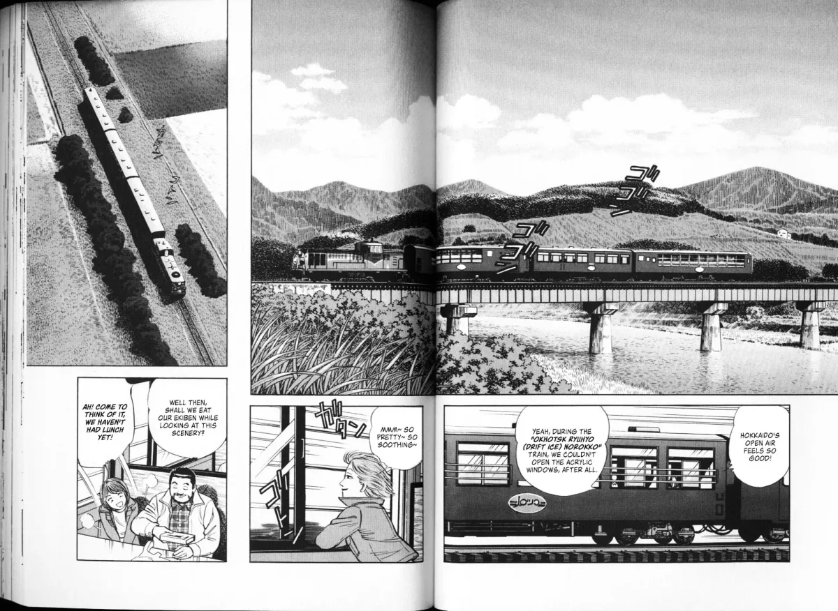 Ekiben Hitoritabi Chapter 64 page 10 - 