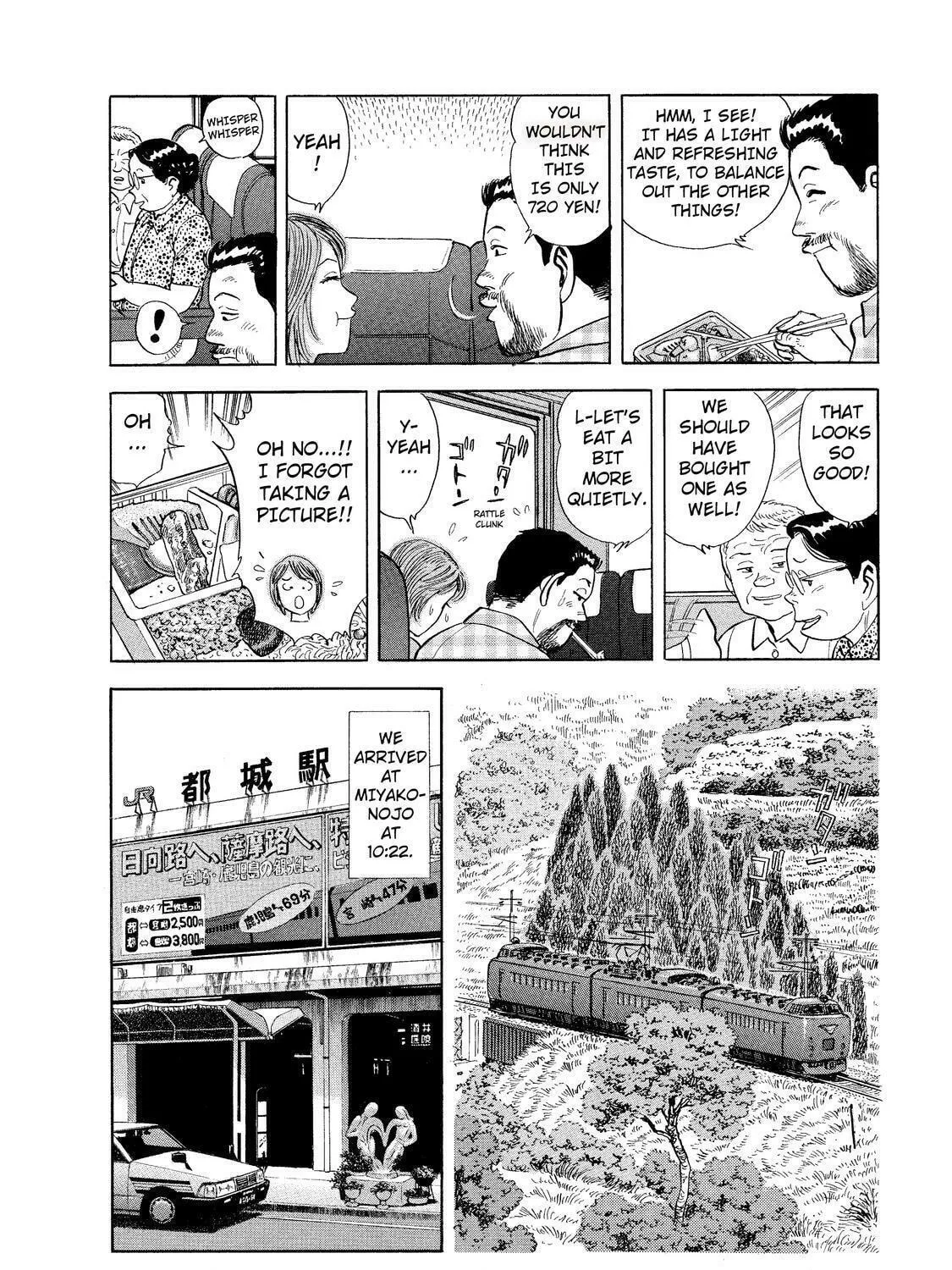 Ekiben Hitoritabi Chapter 7 page 11 - 